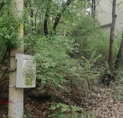 Photo 3 — Plot in Oblast Pernik, Rudarci