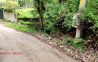 Парцел в Перник, с. Рударци