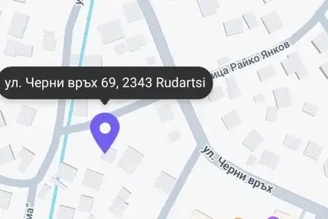 Plot in Oblast Pernik, Rudarci