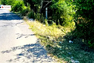 Парцел в Перник, с. Сирищник