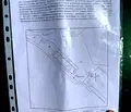 Снимка 2 — Парцел в Перник, с. Студена