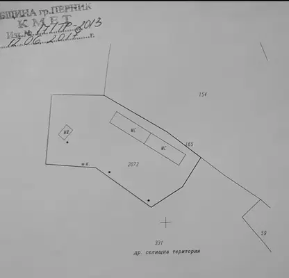 Photo 5 — Plot in Oblast Pernik, Studena