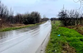Парцел в Перник, с. Студена