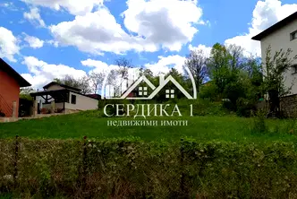 Парцел в Перник, с. Студена