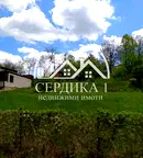 Парцел в Перник, с. Студена