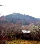 Парцел в Перник, с. Вукан