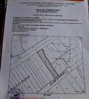 Парцел в Перник, с. Зидарци