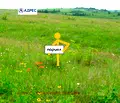Снимка 2 — Парцел в Плевен, с. Брестовец