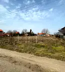 Парцел в Плевен, с. Горна Митрополия