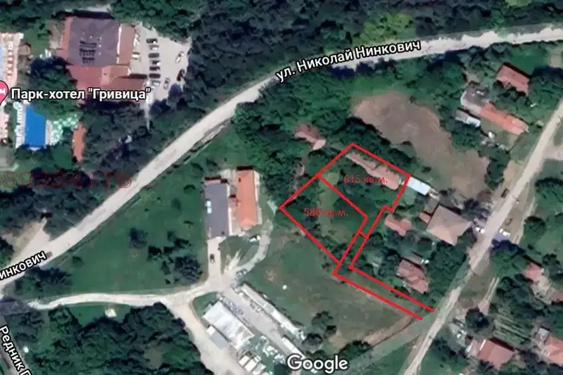 Plot in Pleven, Grivica