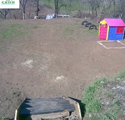 Photo 5 — Plot in Oblast Pleven, Iskyr