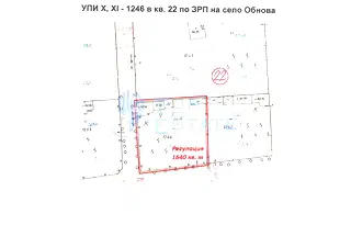 Парцел в Плевен, с. Обнова
