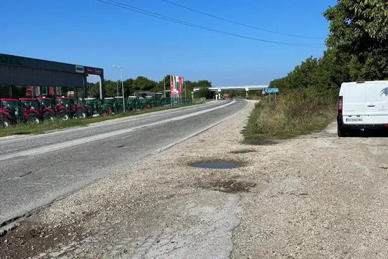 Парцел в Плевен, с. Опанец
