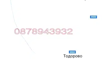 Парцел в Плевен, с. Тодорово