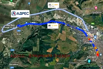 Парцел в Плевен, с. Ясен
