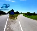 Снимка 2 — Парцел в Плевен, с. Ясен