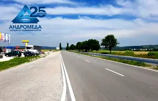 Парцел в Плевен, с. Ясен