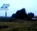 Снимка 4 — Парцел в Плевен, с. Ясен
