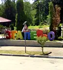 Парцел в Плевен, с. Згалево