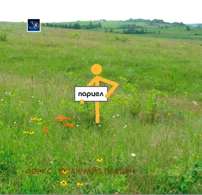Снимка 2 — Парцел в Плевен, с. Згалево