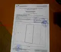 Снимка 2 — Парцел в Пловдив, Асенов