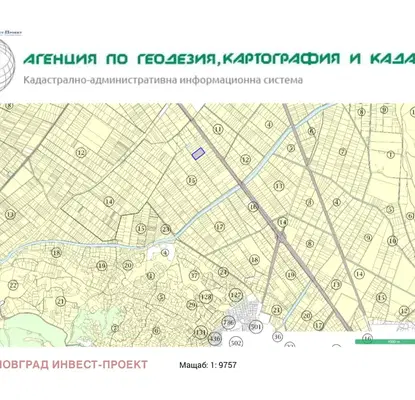 Photo 2 — Plot in Plovdiv, Asenov