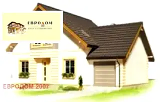Парцел в Пловдив, Асенов