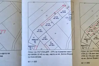 Парцел в Пловдив, Асенов