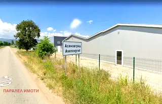 Парцел в Пловдив, Асенов