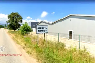 Парцел в Пловдив, Асенов