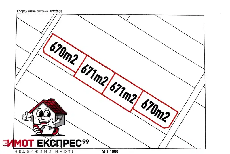 Plot in Oblast Plovdiv, Асенов