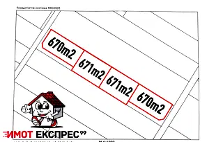 Парцел в Пловдив, Асенов