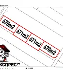 Парцел в Пловдив, Асенов