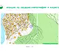 Снимка 2 — Парцел в Пловдив, Асенов