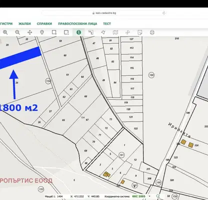 Снимка 4 — Парцел в Пловдив, Баня