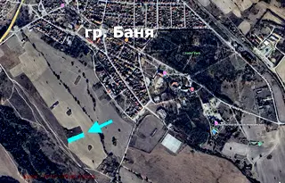 Парцел в Пловдив, Баня