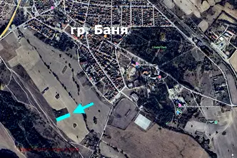 Парцел в Пловдив, Баня