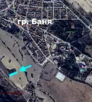 Парцел в Пловдив, Баня