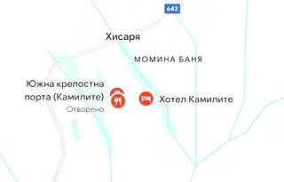 Парцел в Пловдив, Хисаря