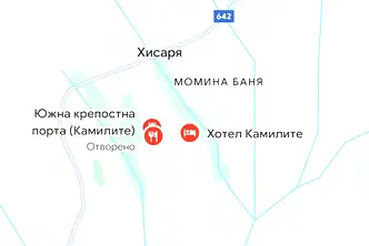 Парцел в Пловдив, Хисаря