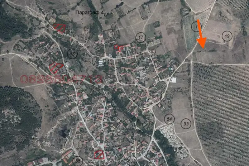 Парцел в Пловдив, Хисаря