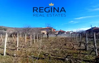 Парцел в Пловдив, Хисаря