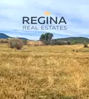 Парцел в Пловдив, Хисаря