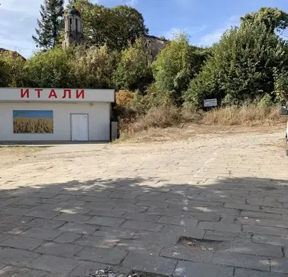 Снимка 3 — Парцел в Пловдив, Калофер