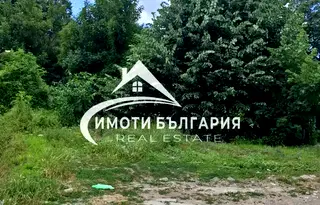 Парцел в Пловдив, Калофер