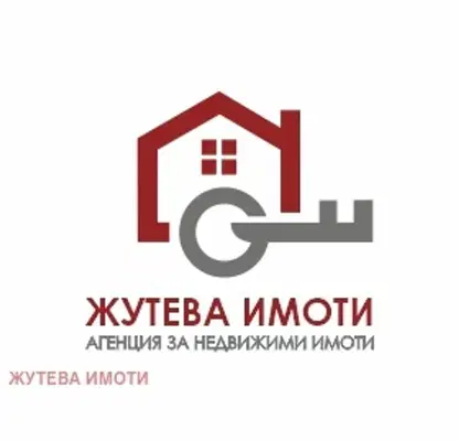Photo 4 — Plot in Oblast Plovdiv, Karlovo