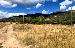 Парцел в Пловдив, Карлово