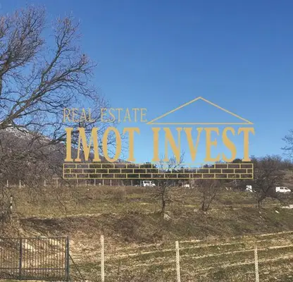 Photo 2 — Plot in Oblast Plovdiv, Karlovo