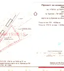 Парцел в Пловдив, Кричим