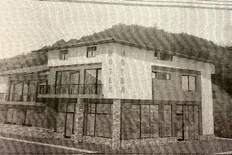 Парцел в Пловдив, Кричим